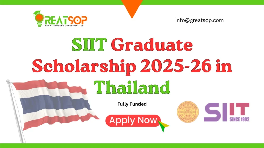 SIIT Graduate Scholarship